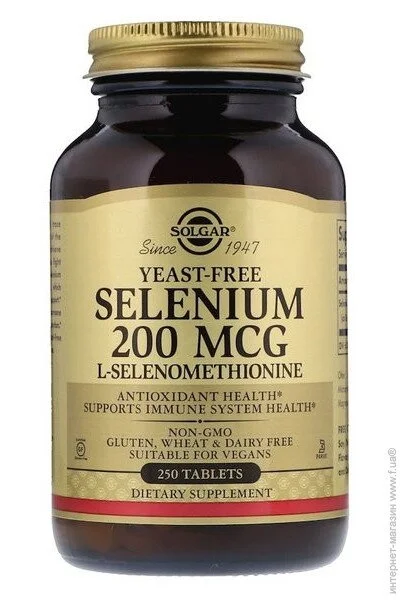 ̳ Solgar Selenium, Yeast-Free 200 mcg 250 Tabs SOL-02558 (000004875)