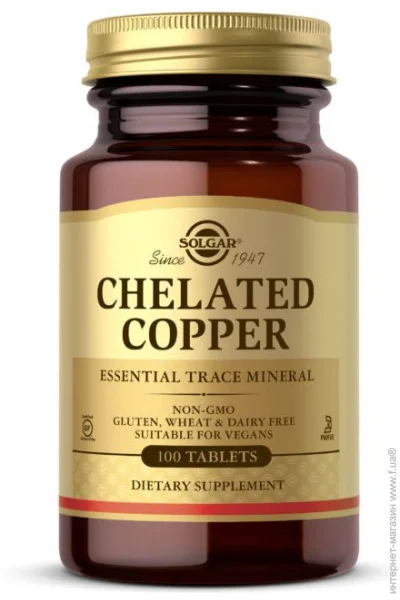    Solgar Chelated Copper, 100 
