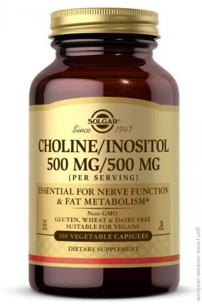    Solgar Choline & Inositol, 100 
