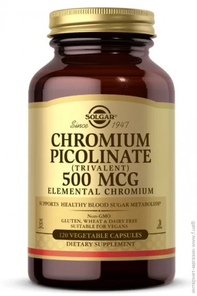    Solgar Chromium Picolinate 500 mcg, 120 