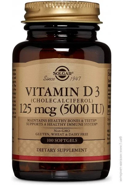Solgar  Vitamin D3 125 mcg (5,000 IU) 100  (4384302803)