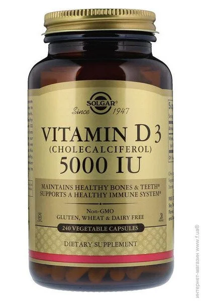  Solgar Vitamin D3 (Cholecalciferol) 5000 IU 240 Veg Caps (000004926)