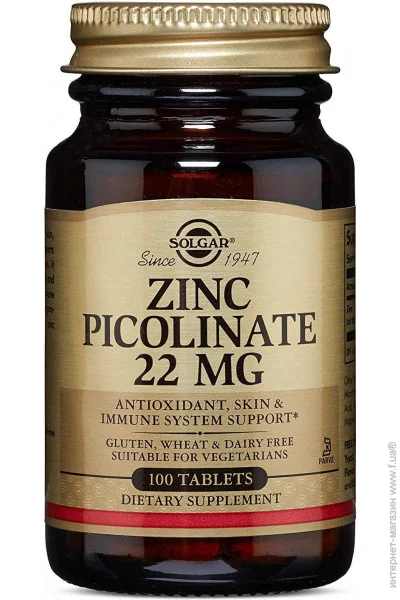 Solgar ³ Zinc Picolinate 100  (4384303002)