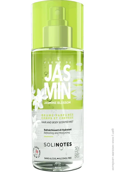      Solinotes Jasmin 250 