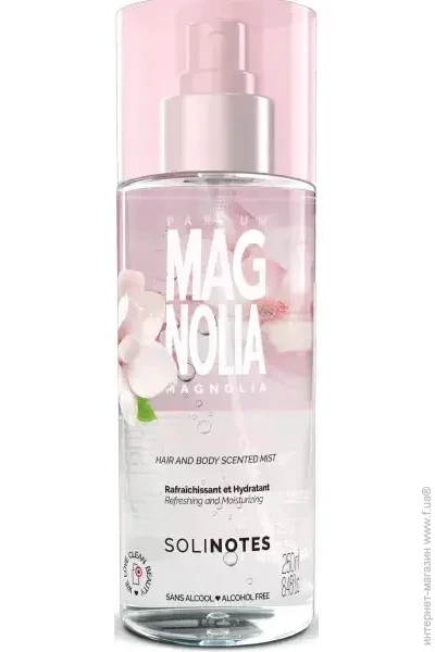      Solinotes Magnolia 250 