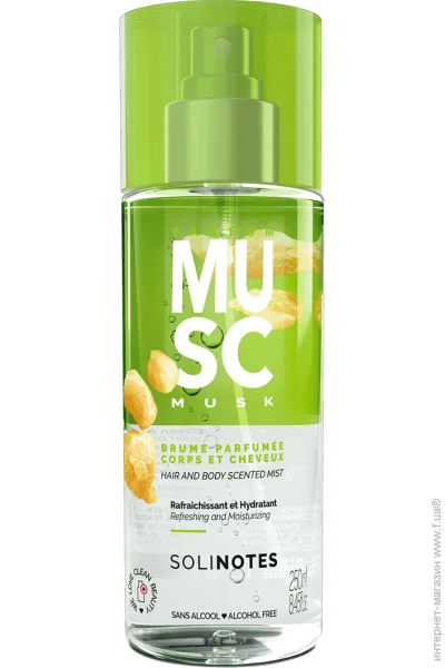      Solinotes Musc 250 