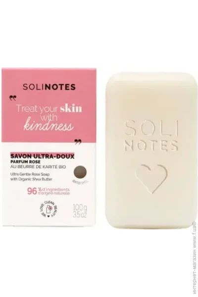    Solinotes Rose 100 