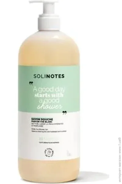      Solinotes The Blanc 1000 