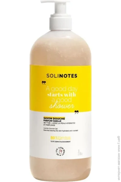      Solinotes Vanille 1000 