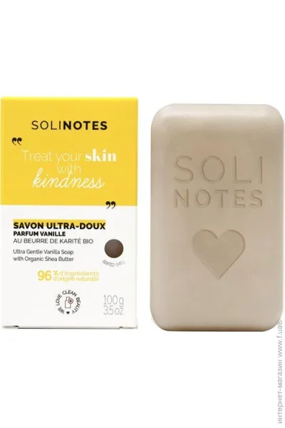    Solinotes Vanille 100 