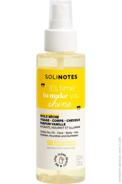    Solinotes Vanille 100 