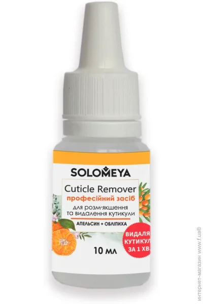 Solomeya     - 10 