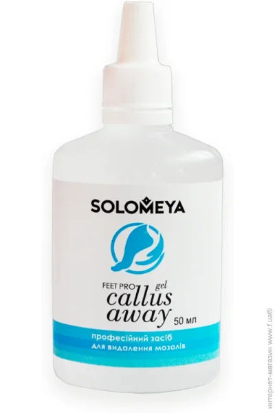  Solomeya       50 