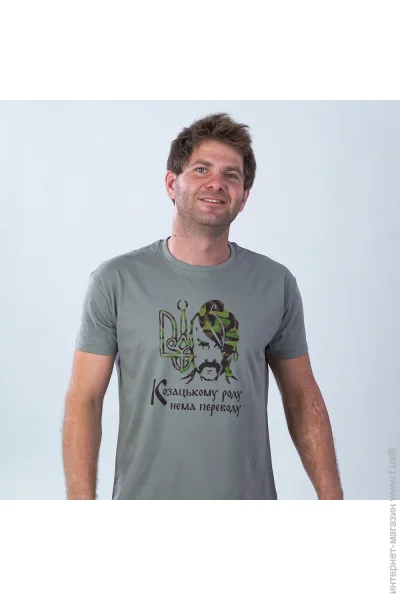 Sol`S   Imperial 190  11500330/139XL .XL 