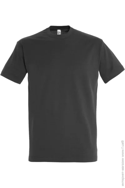 Sol`S  Imperial 190 . XL 