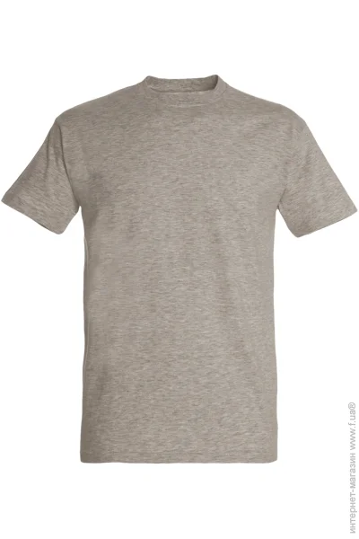 Sol`S  Imperial 190 . XL -