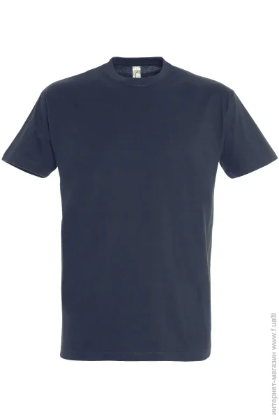 Sol`S  Imperial 190. XL -