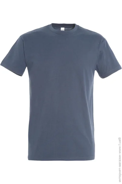 Sol`S  Imperial 190. XL 