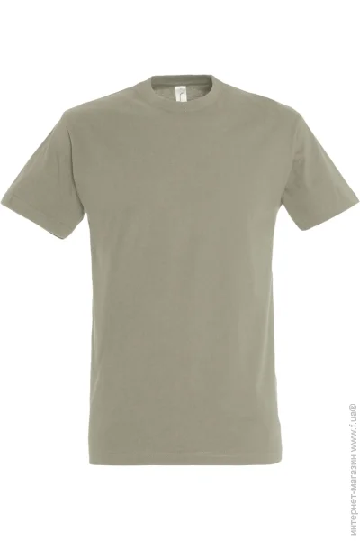   Sol`S  Imperial 190 . XXL 