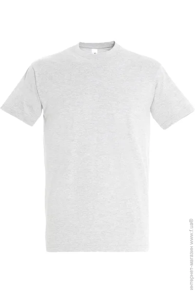 Sol`S  Imperial 190 . XXL -
