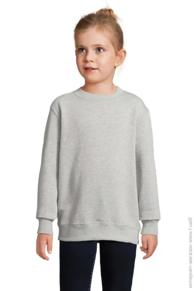 Sol`S   Supreme Kids .104   1324935004A