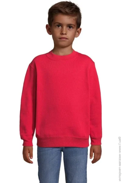  Sol`S    Supreme Kids .116  1324914506A