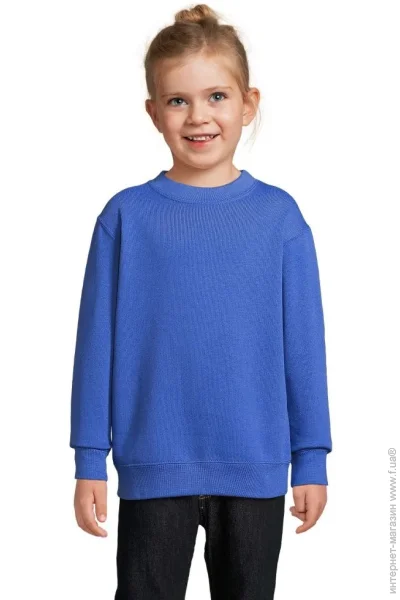  Sol`S   Supreme Kids .116  1324924106A
