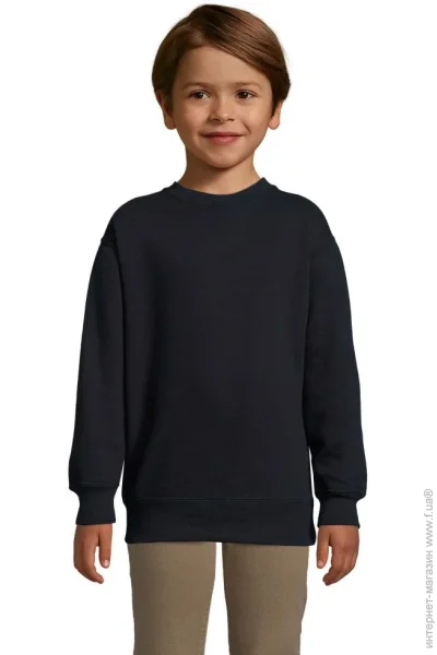  Sol`S    Supreme Kids .140 - 1324931810A