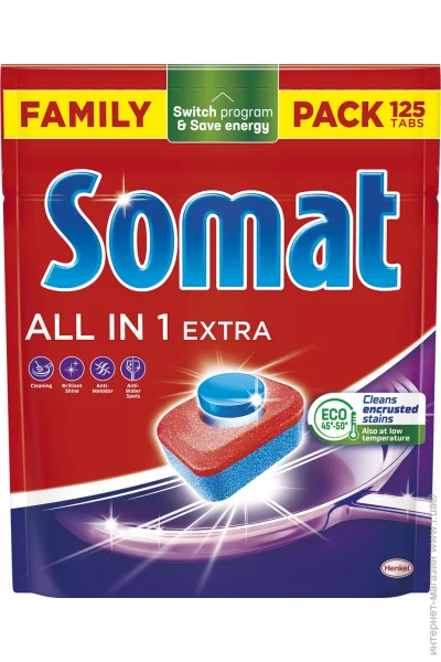     Somat All-in-One Extra (9000101809589)