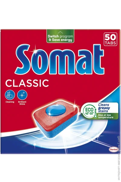     Somat Gold 120  (9000101577402)