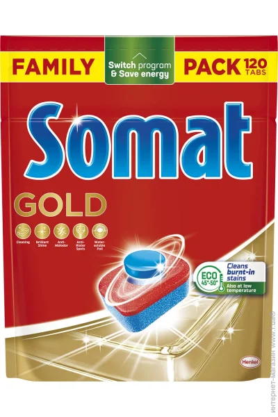     Somat Gold (9000101808803)
