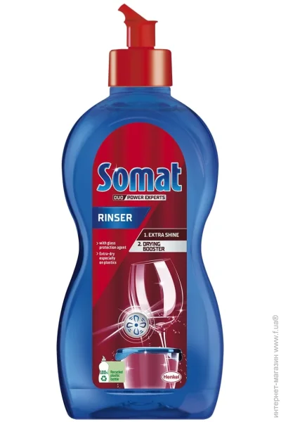Somat  Additives 500  (9000101072990)