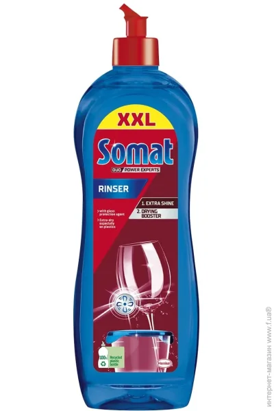    ,     Somat  Additives 750  (9000100344098)