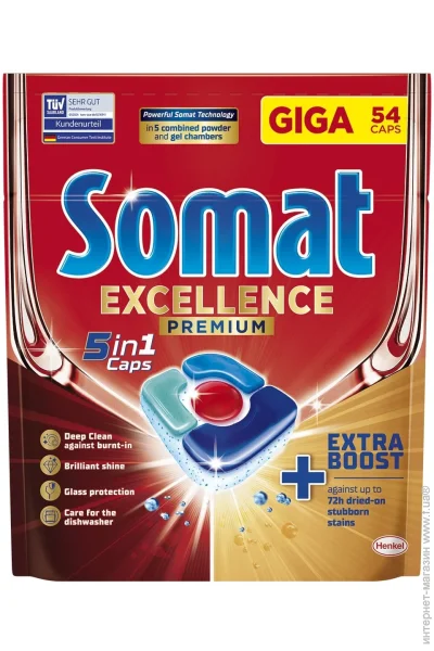     Somat Excellence 54  (2985315)