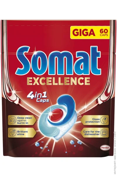    Somat Excellence 60  (9000101550504)