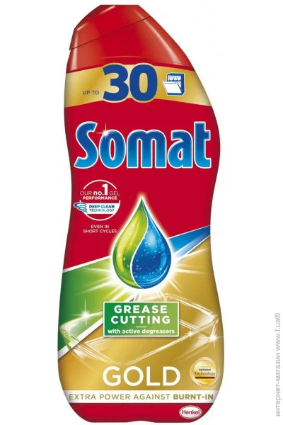     Somat Gold  540  (9000101344684)