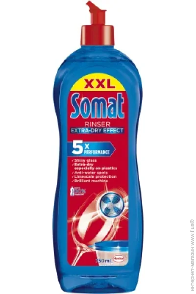     Somat Gold 70  (9000101577136)