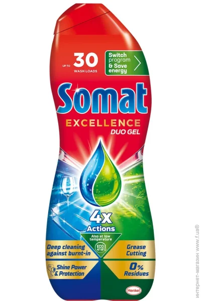 Somat    Gold M 0,54