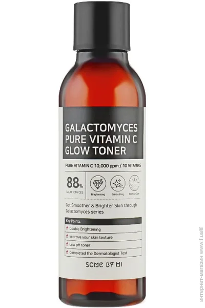         Some By Mi Galactomyces Pure Vitamin C Glow Toner 200  (8809647390121)