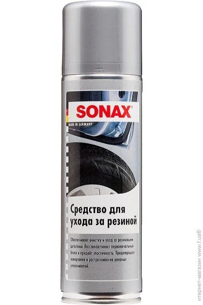  Sonax 340200 0.3 (4064700340206)