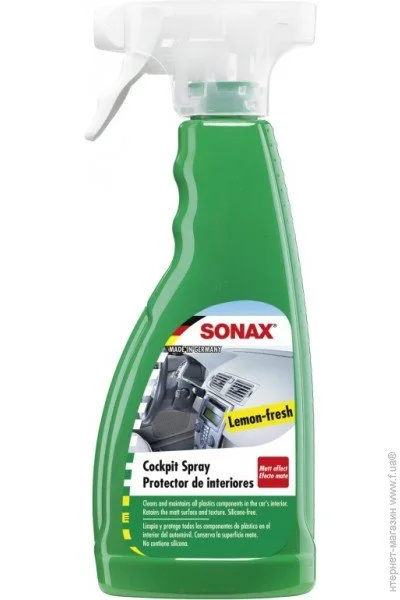  Sonax Lemon Fresh 0.5 (358241) (4064700358249)