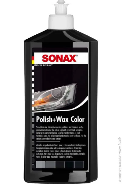  Sonax NanoPro 0.25,  (296141) (4064700296145)