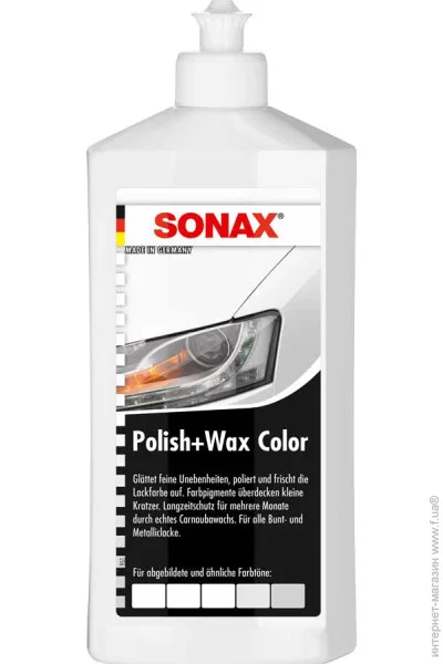  Sonax NanoPro 0.5,  (296000)