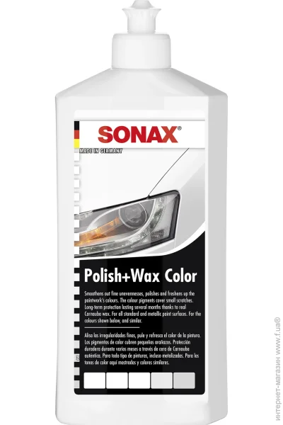  Sonax NanoPRO  296041 250 (4064700296046)
