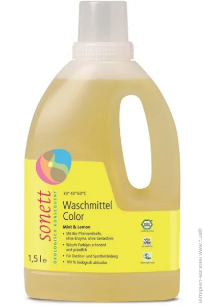       Sonett 1500  (4007547504028)