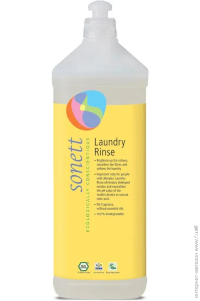    Sonett Loundry Rinse 1000  (4007547306042) 