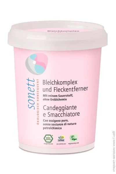 ³ Sonett    450 (NO1039)