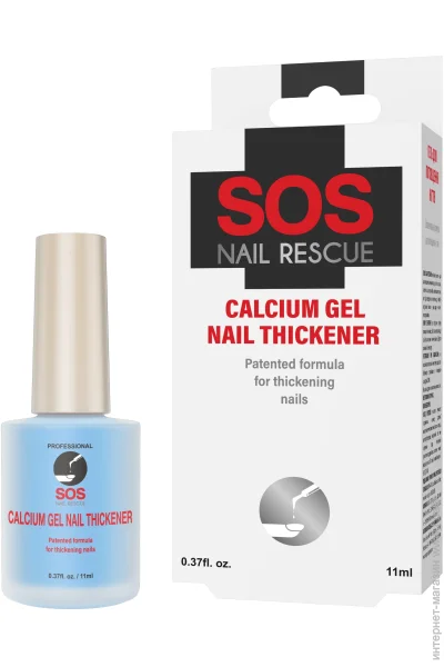 Sos Nail Rescue     ( ) 11 
