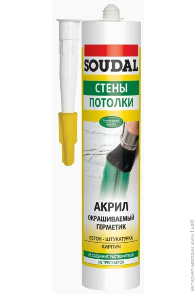 Soudal    280 