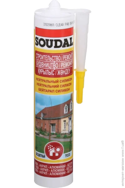 Soudal     280 